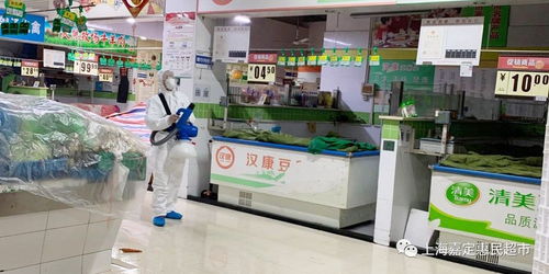 疫情无情人有情，爱心企业显真情——春力环境公司为惠民市场免费提供全面消毒服务