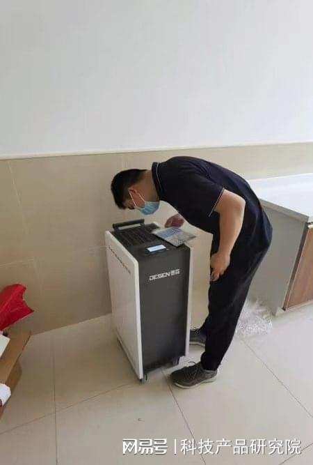 等离子消毒在护理服务机构中的应用与优势